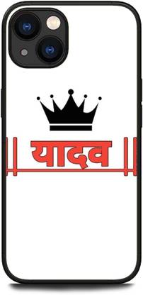 TPM Back Cover for I Phone 14, YADAV, LOGO, CAST, DESIGN