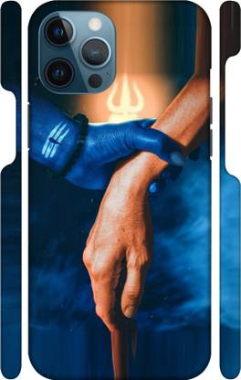 STARSTOKS Back Cover for Apple iPhone 12 Pro Max