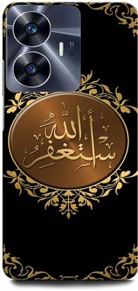 ORBIQE Back Cover for Vivo Y02 ALLAH, ISLAM, QURAN, ALLAH PRAY, RAB, MUSLIM, KABA