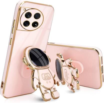 V-TAN Back Cover for 1+12R