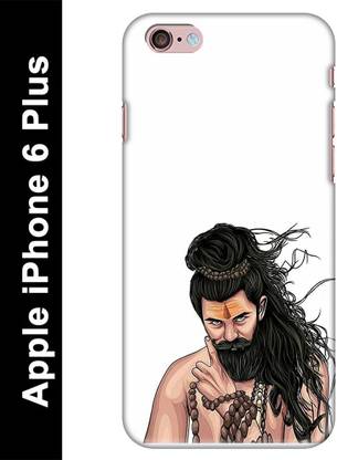 My Swag Back Cover for Apple iPhone 6 Plus