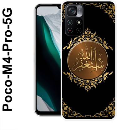 Indus Back Cover for Poco M4 Pro 5G, Muslim, Momdan, Com, Logo