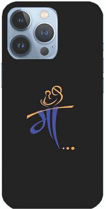 Hello Case Back Cover for Apple iPhone 13 Pro