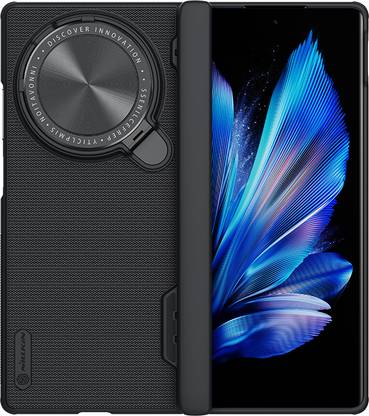Nillkin Back Cover for Vivo X Fold 3 Pro, Frosted Shield Prop Back Cover