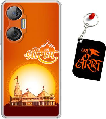HANIRY Back Cover for Tecno_Pova_Neo_5G design cover | LE6 design cover | Free Keychain | JSR_04