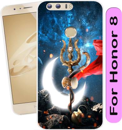 Cooltrend Back Cover for Honor 8