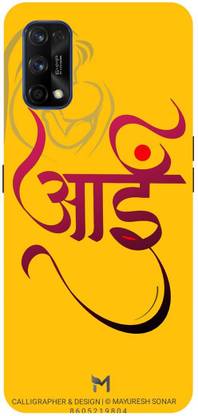 ADZIRE Back Cover for realme 7 Pro, RMX2170, AAI, MAA, MOM, MOTHER, LOVE