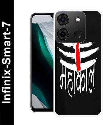 DEVLIYACASE Back Cover for Infinix Smart 7 SHIV JI, LORD SHIVA, MAHADEV, BHOLENATH, MAHAKAL