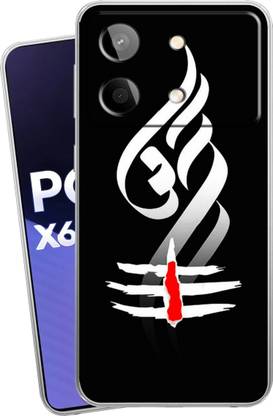 सेल्फलेस Poco X6 Neo 5G के लिए