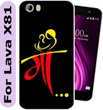 Unitrend Back Cover for Lava X81 4G