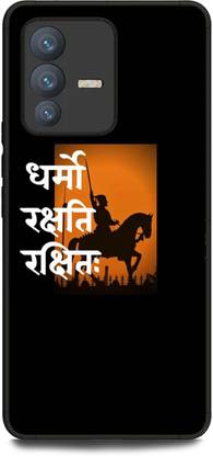 INDICRAFT Back Cover for Vivo V23 5G (SHIVAJI, CHATRAPATI SHIVAJI MAHARAJ )