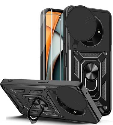 ROSALINE Back Cover for POCO C61