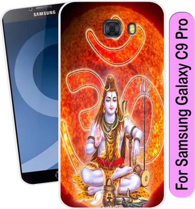 Cooldone Back Cover for Samsung Galaxy C9 Pro