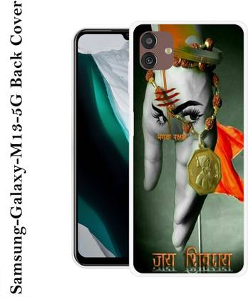 PINKLAND Back Cover for Samsung Galaxy M13 5G