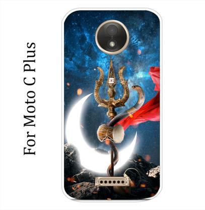 Moto C Plus Silicon Back Cover
