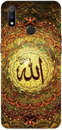 ADZIRE Back Cover for realme 3 Pro, RMX1851, ALLAH, MADINA, MUSLIM, GOD