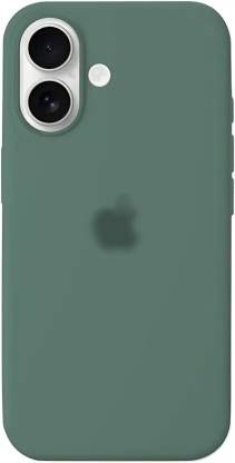 Celvas Back Cover for iPhone 17