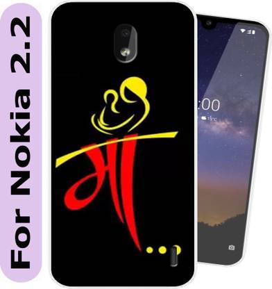 SmartGoldista Back Cover for Nokia 2.2