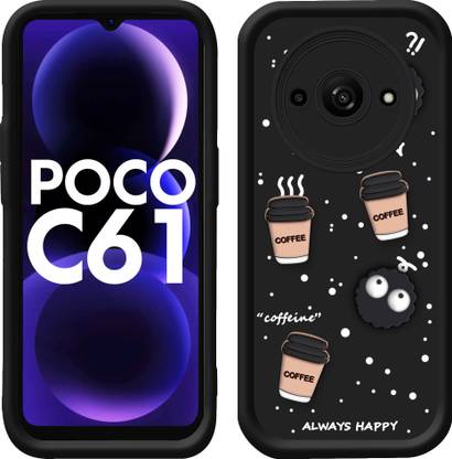 Digilett Back Cover for POCO C61