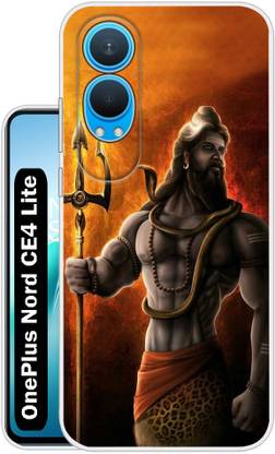Flipkart SmartBuy Back Cover for OnePlus Nord CE4 lite 5G