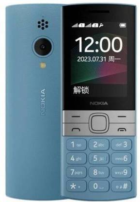 sivin's Back Cover for Nokia 150, 2023
