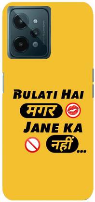 My Swag Back Cover for Realme C31