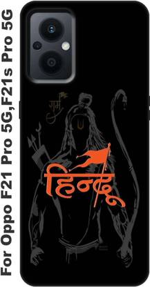 Designor Back Cover for Oppo F21 Pro 5G Back cover 3149