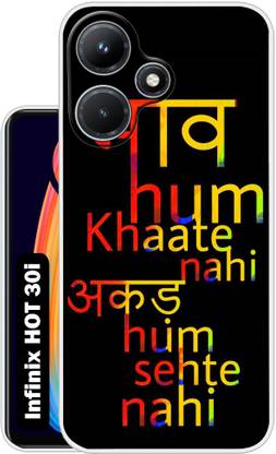 Flipkart SmartBuy Back Cover for Infinix HOT 30i