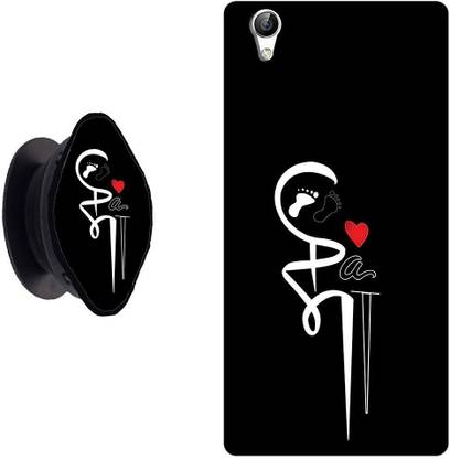 My Swag Back Cover for VIVO Y51L