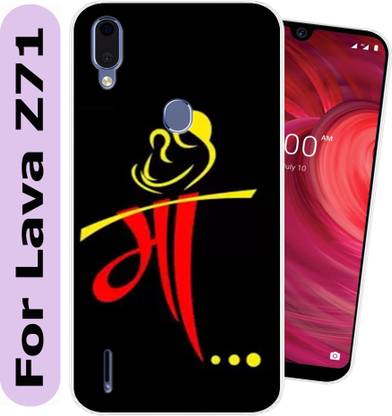 SmartGoldista Back Cover for Lava Z71