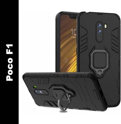 Flipkart SmartBuy Back Cover for POCO F1