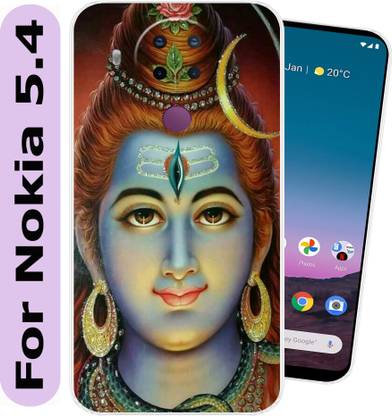 SmartGoldista Back Cover for Nokia 5.4