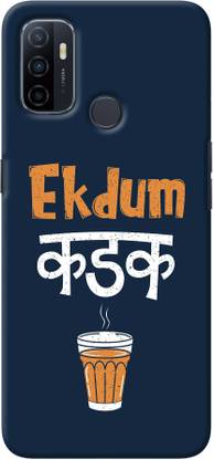 Casekaro Back Cover for Oppo A53 2020