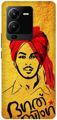 JUGGA Back Cover for vivo V25 Pro 5G, V2158, BHAGAT, SING, INDIAS, ISPIRATION, HISTORY, MAN