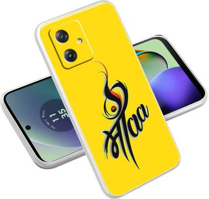 Vascase Back Cover for Motorola G54