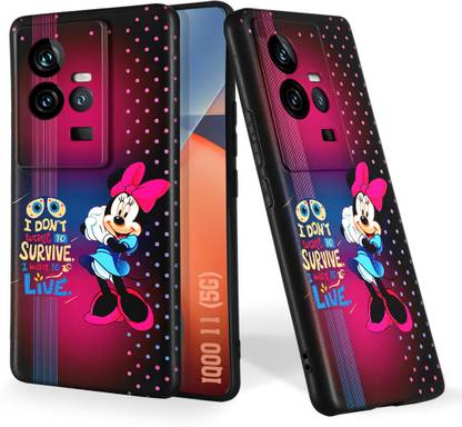 Unique Case Back Cover for iQOO 11 5G