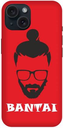 FRONK Back Cover for Apple iPhone 15, MTP13HN, EMIWAY, BANTAI, HIP, HOP, ARTIST, INDIAN, RAP, GOD