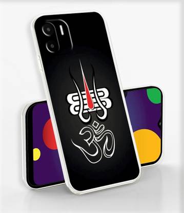 मित्वा Redmi Mi A2 2023 के लिए