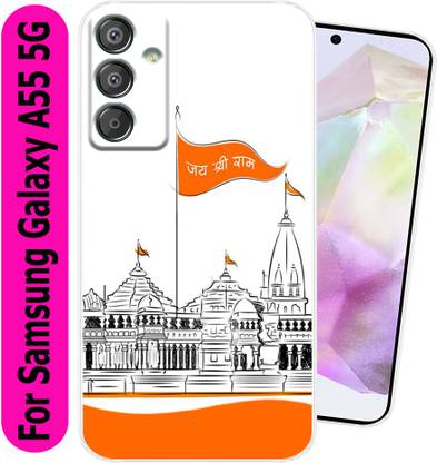 OkeyCase Back Cover for Samsung Galaxy A55 5G