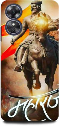 GRAFIQE Back Cover for OPPO A78 5G SHIVAJI, CHATRAPATI SHIVAJI MAHARAJ, INDIAN KING