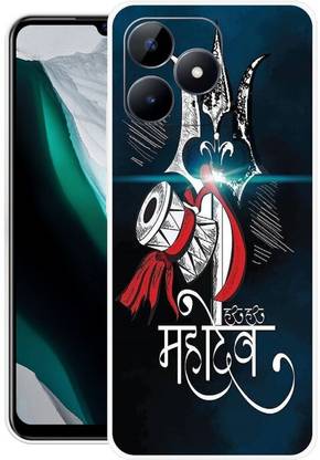 अपशॉट Realme C51 / Realme C53 के लिए