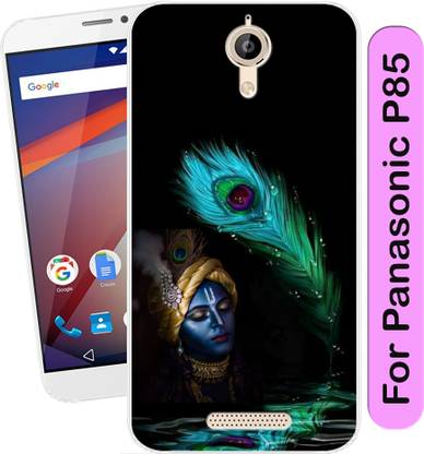 Coolcase Back Cover for Panasonic P85