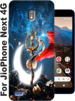 YorKtoLene Back Cover for Jio Phone Next 4G Back cover 3105