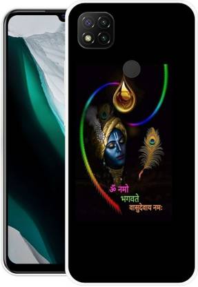 PALWALE BALAJI Back Cover for Poco C31, Mi Redmi 9, Mi Redmi 9C, Mi Redmi 9 Activ, Redmi 9, Redmi 9C, Redmi 9 Activ