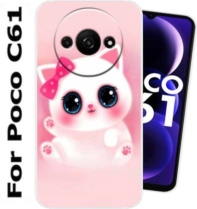 Cooldone Back Cover for Poco C61