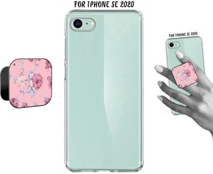 COBIERTAS Back Cover for Apple iPhone 8