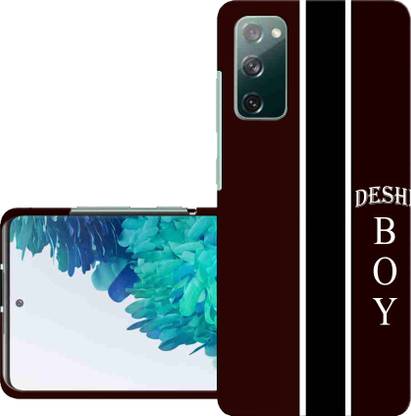 वेदएंटरप्राइज़ेज Back Cover Samsung Galaxy S20 FE, Samsung S20 FE 5G के लिए