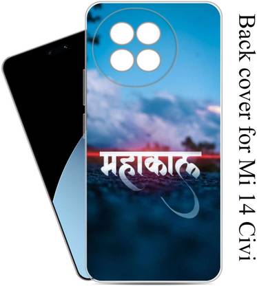 PrintKaver Back Cover for Xiaomi 14 Civi Back Cover