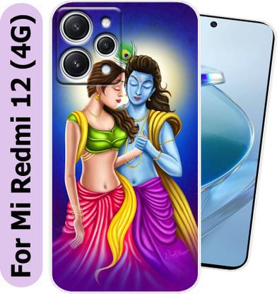 SmartGoldista Back Cover for Mi Redmi 12 4G