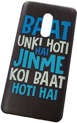 Red Lion Back Cover for Redmi Note 4 Life Through